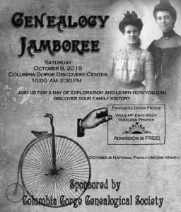 14519826_1342334052452898_4818500694126323061_n